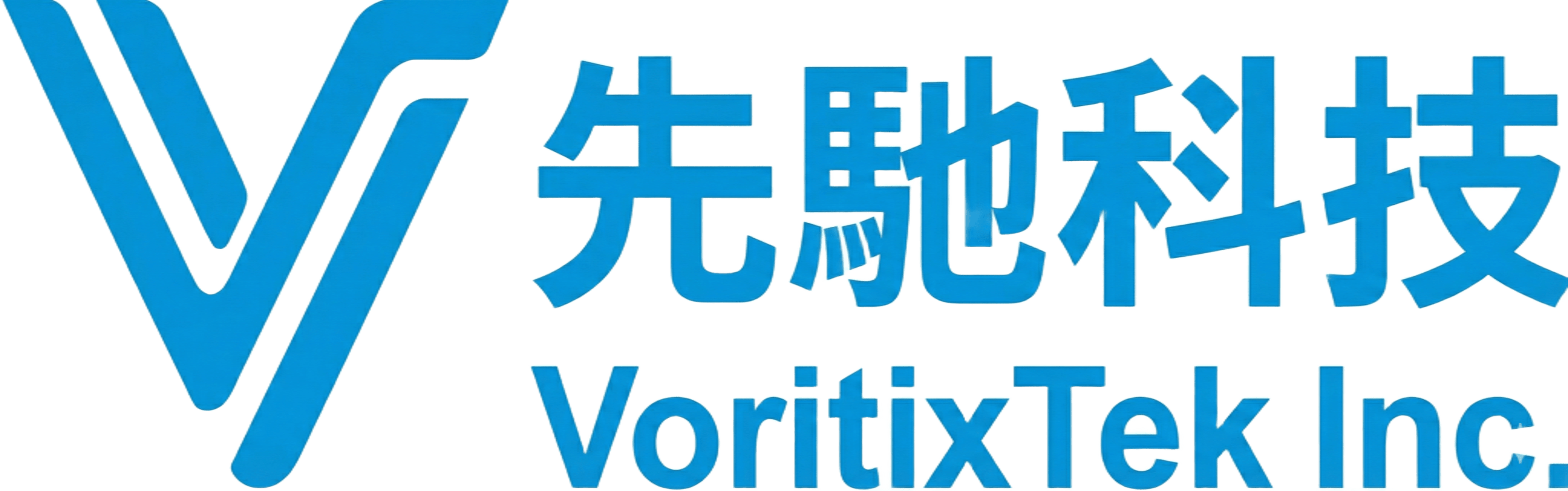 VoritixTek Logo